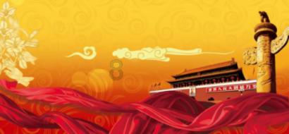 杜兰特准绝杀公牛！末节独得17分！实现23分惊天大逆转！还有谁！